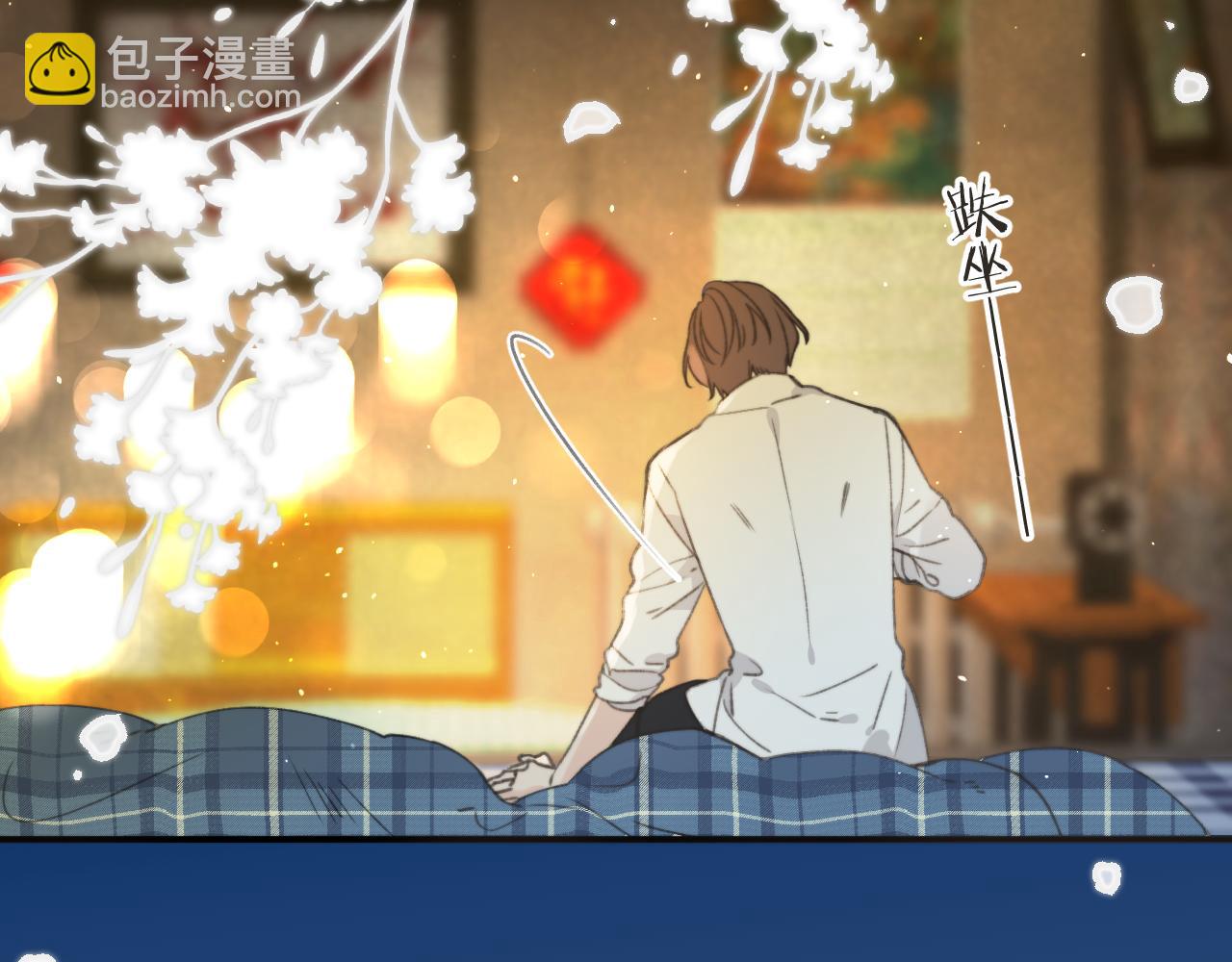 第84话 喂药55