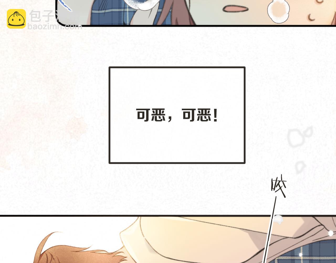 第84话 喂药61