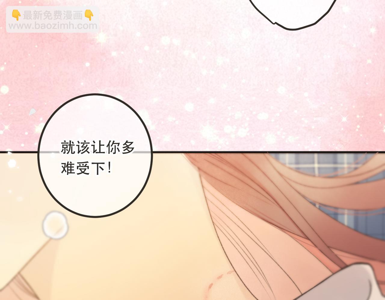 第84话 喂药63