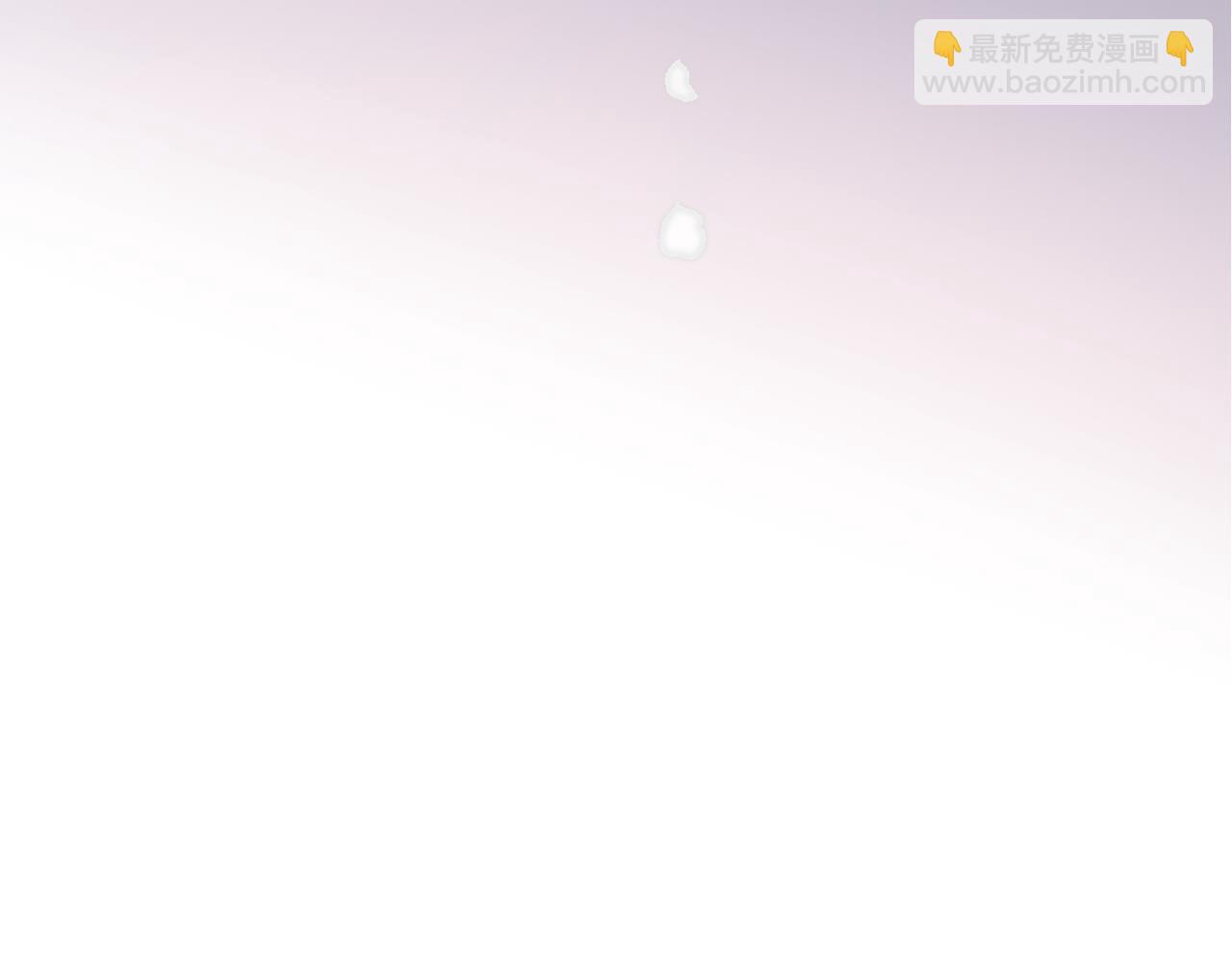 第84话 喂药7