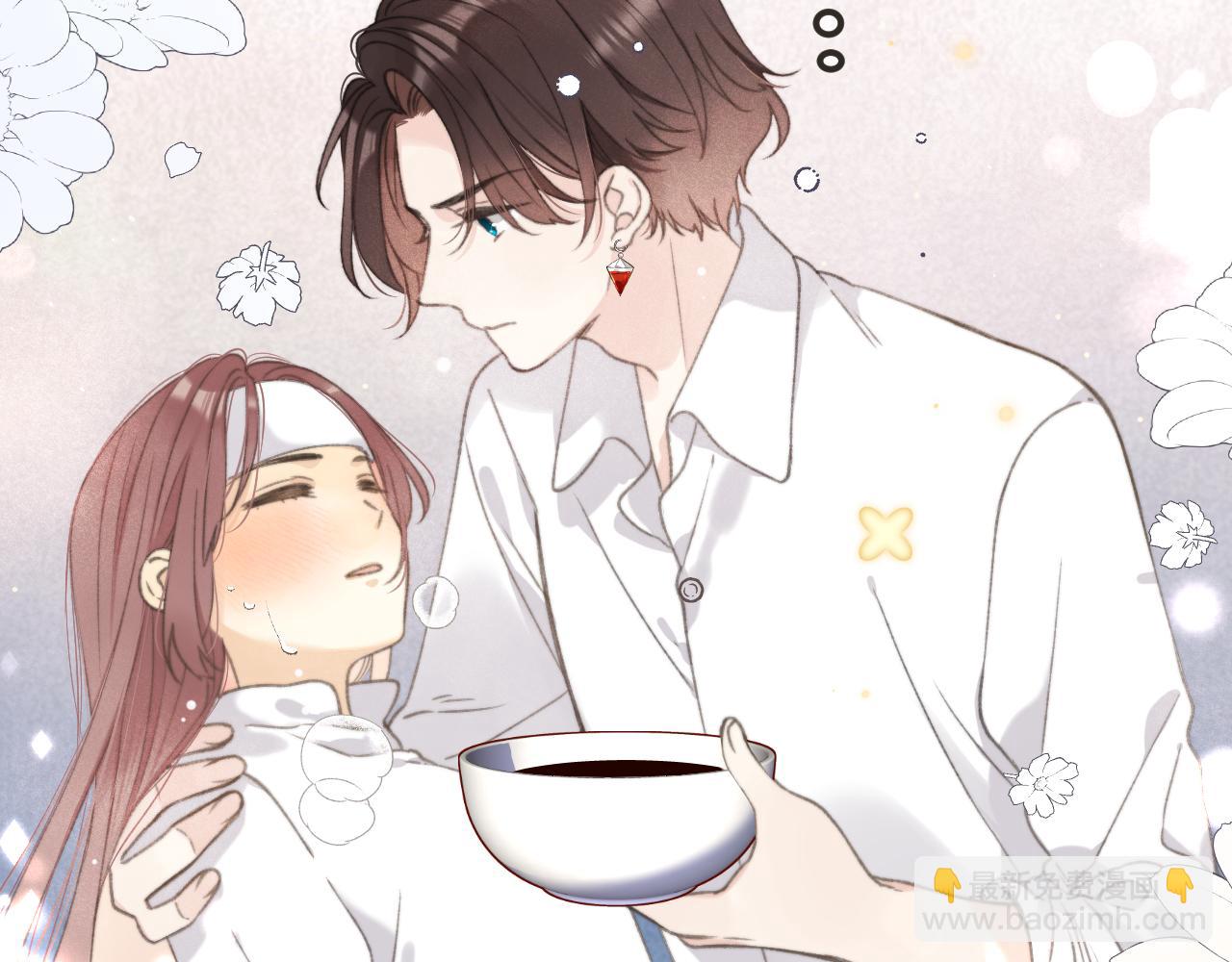 第84话 喂药71