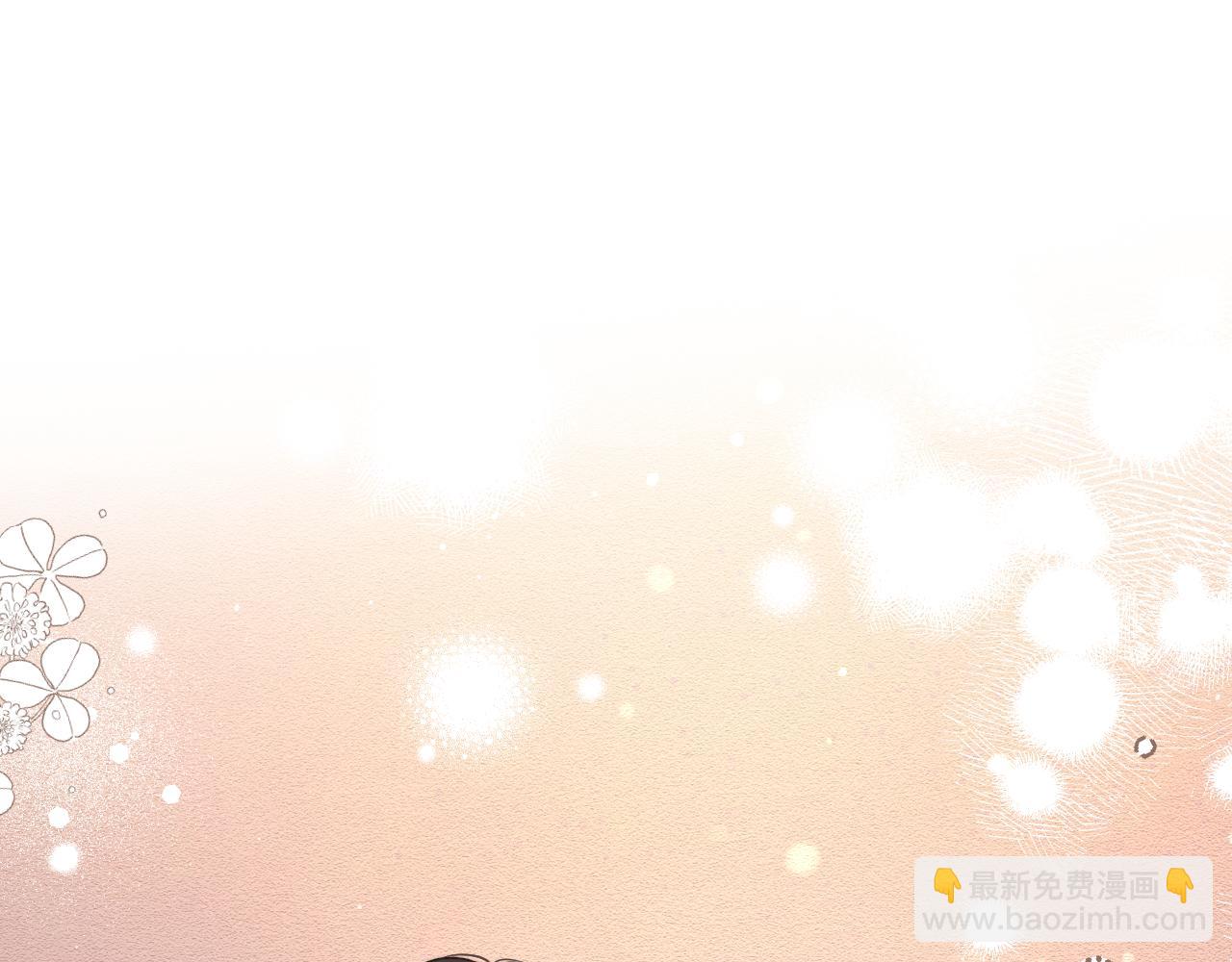第84话 喂药75