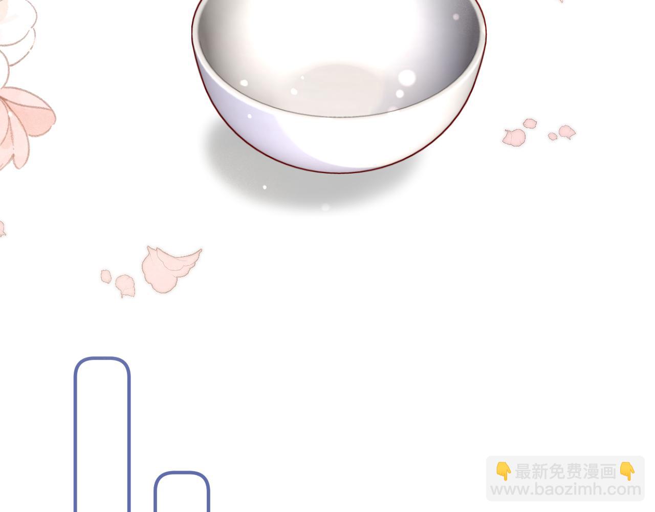 第84话 喂药80