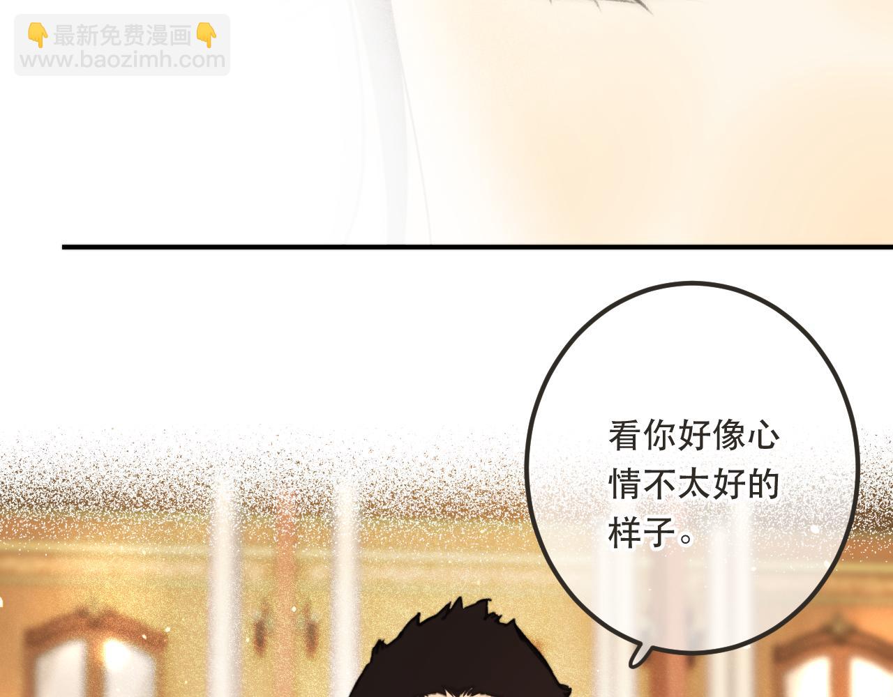 第84话 喂药89