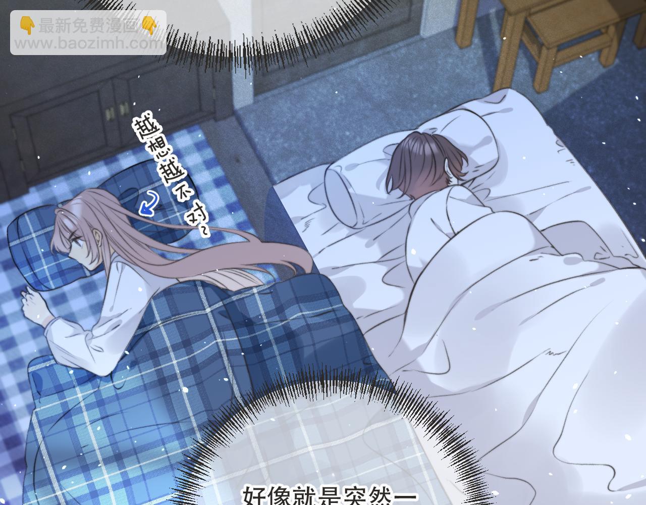第85话 摊牌101