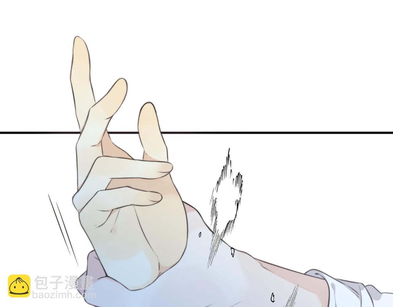 第85话 摊牌123
