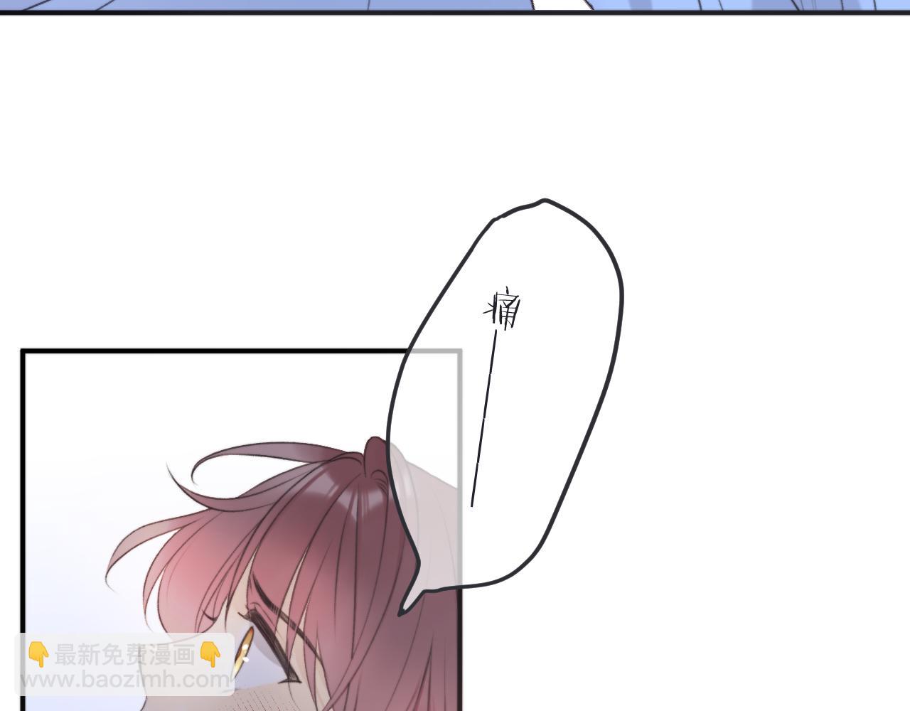 第85话 摊牌136