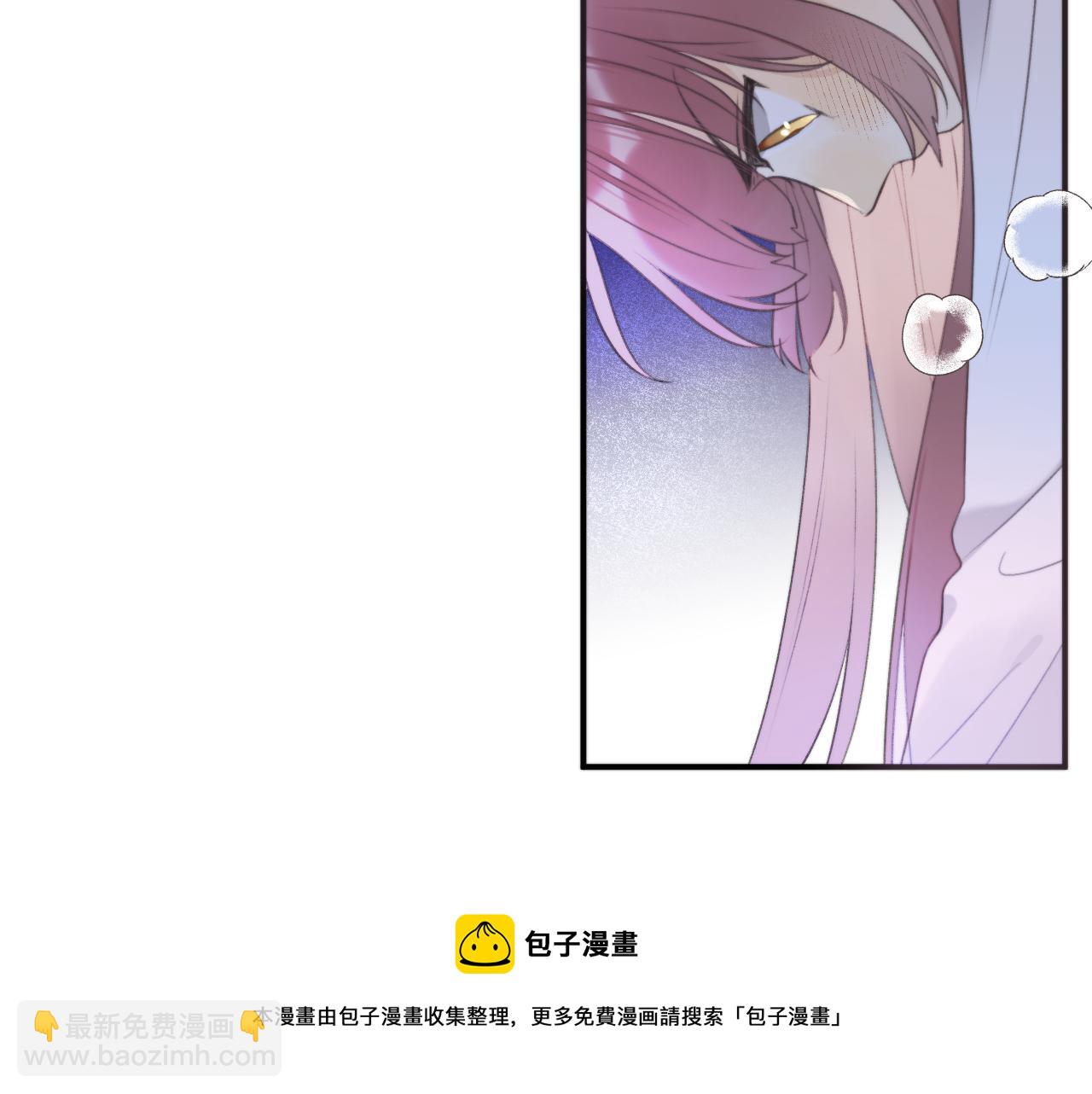 第85话 摊牌138