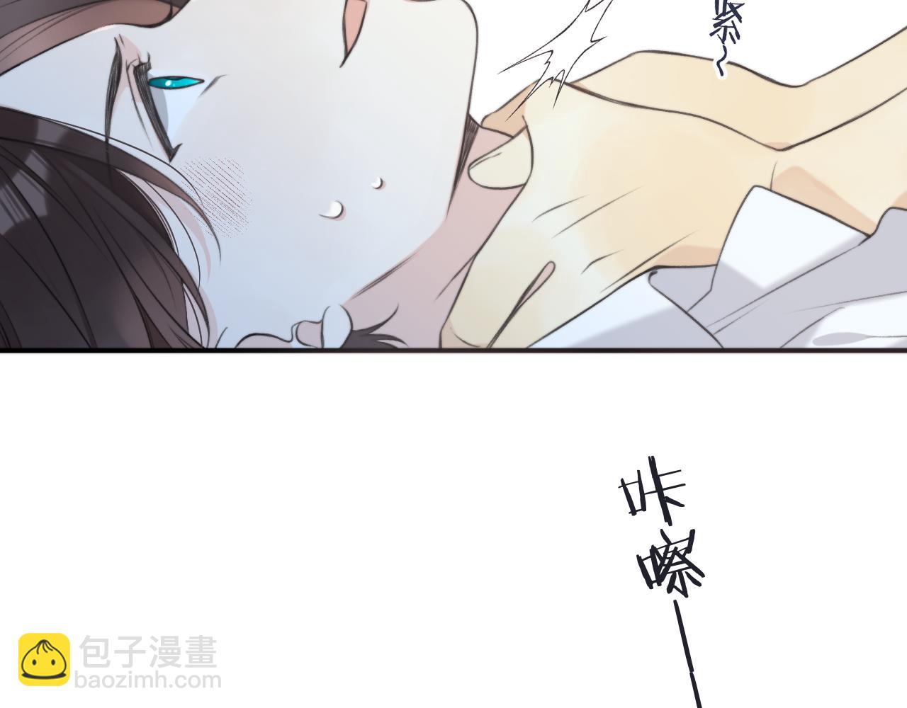 第85话 摊牌140