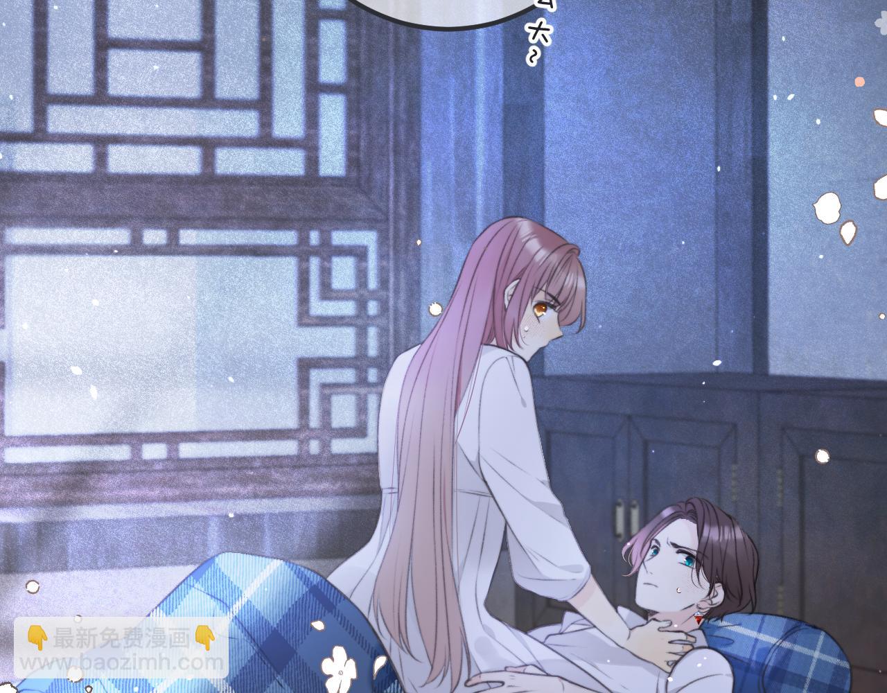 第85话 摊牌143
