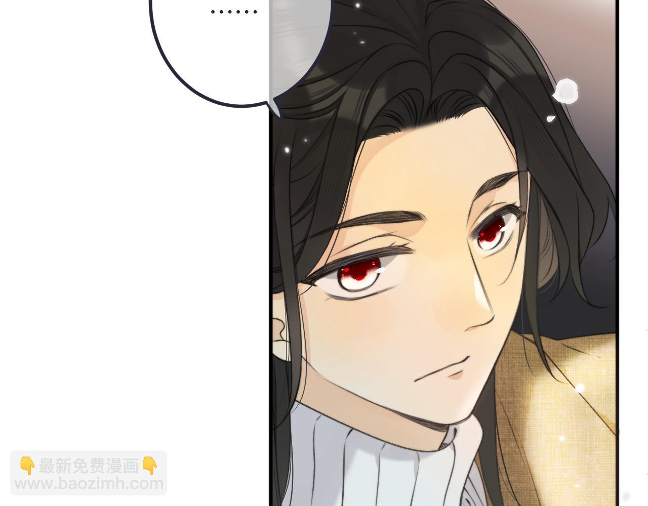 第85话 摊牌27