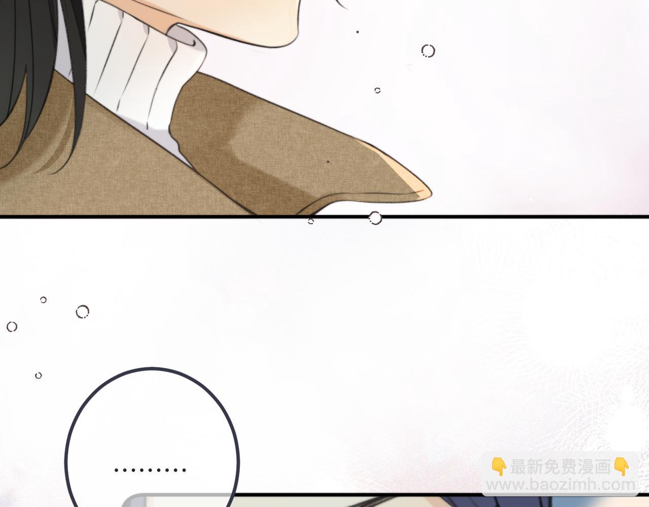 第85话 摊牌39