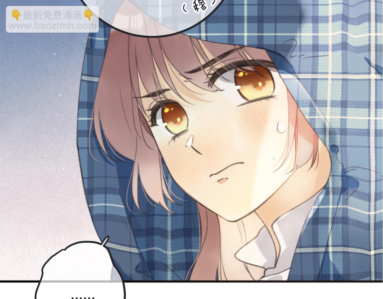 第85话 摊牌4
