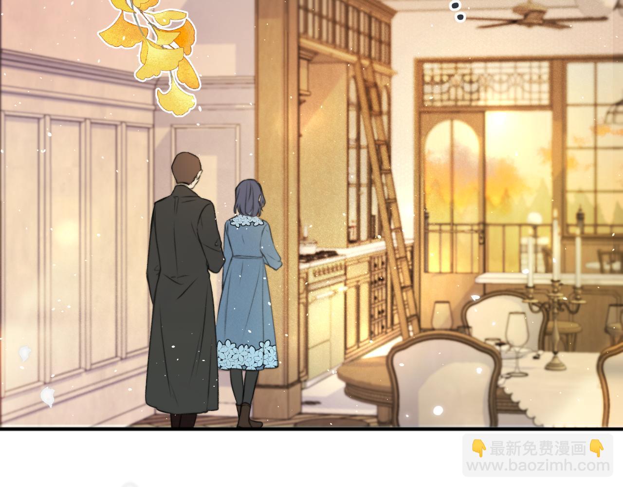 第85话 摊牌49