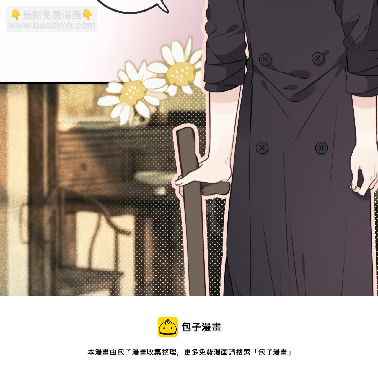 第85话 摊牌64