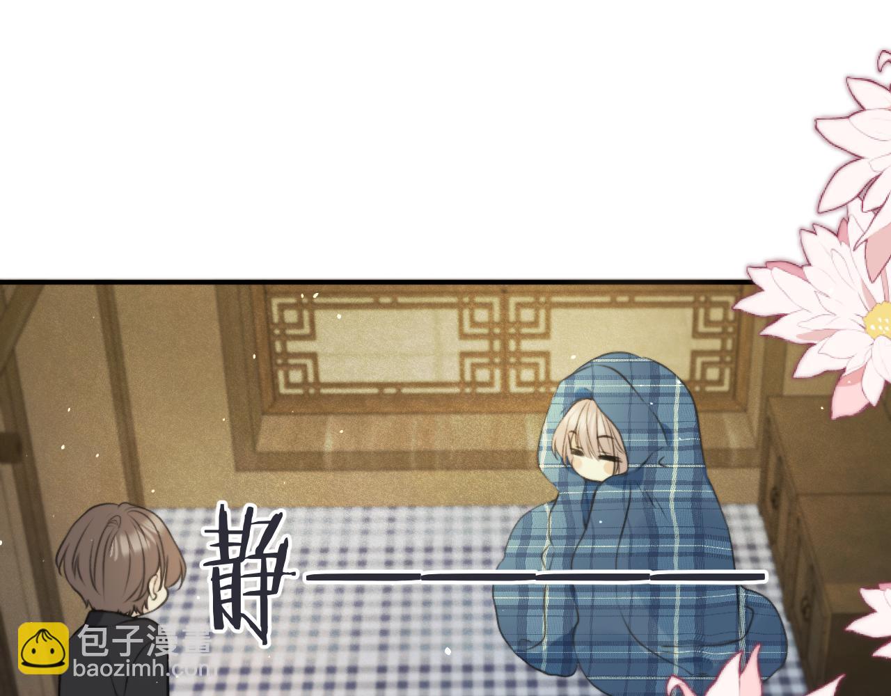 第85话 摊牌66