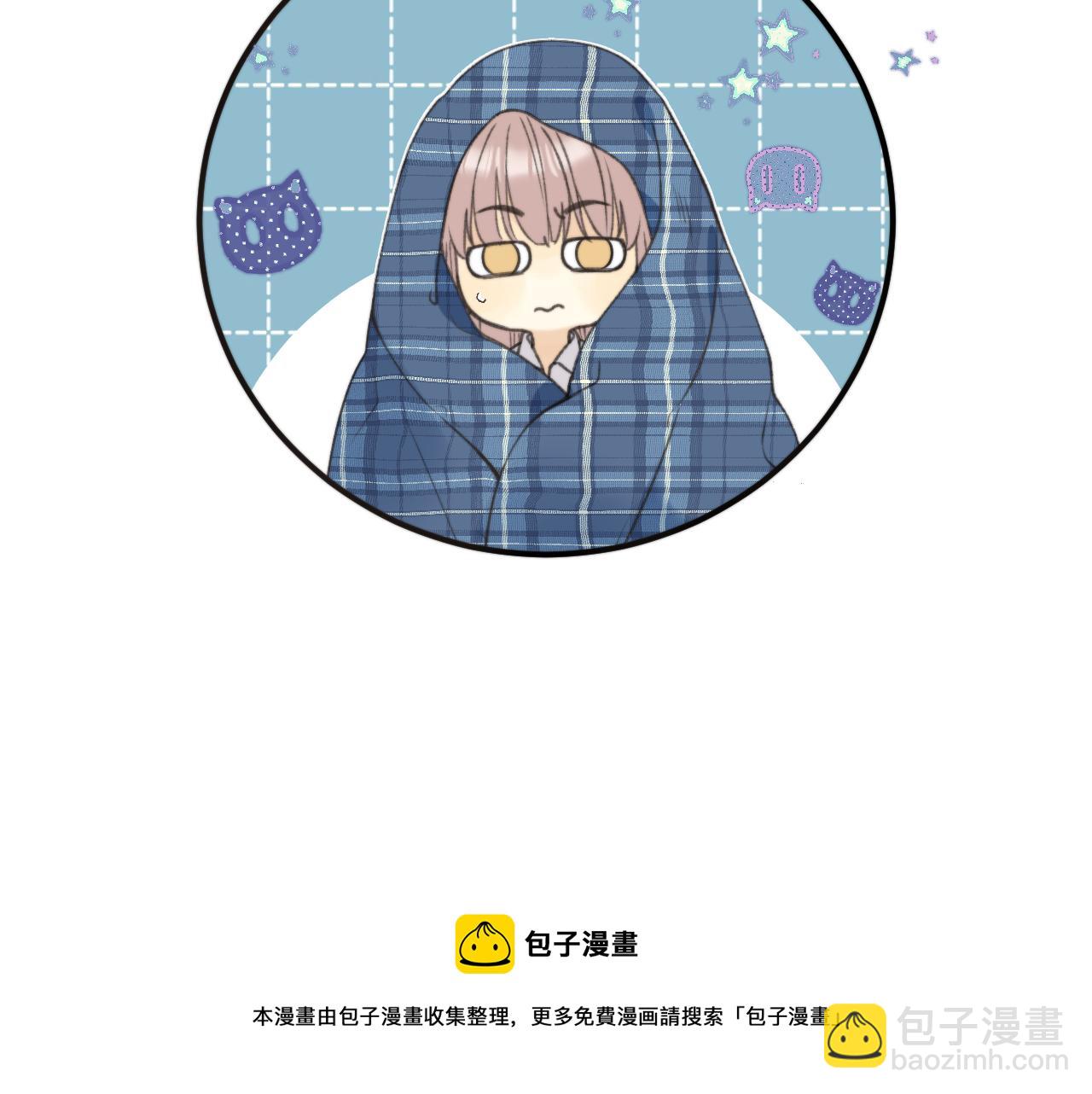第85话 摊牌74