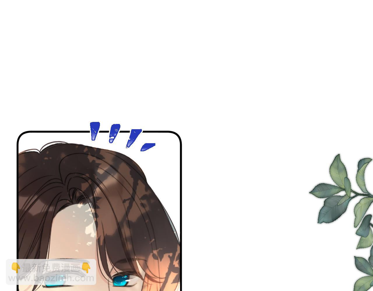 第85话 摊牌89