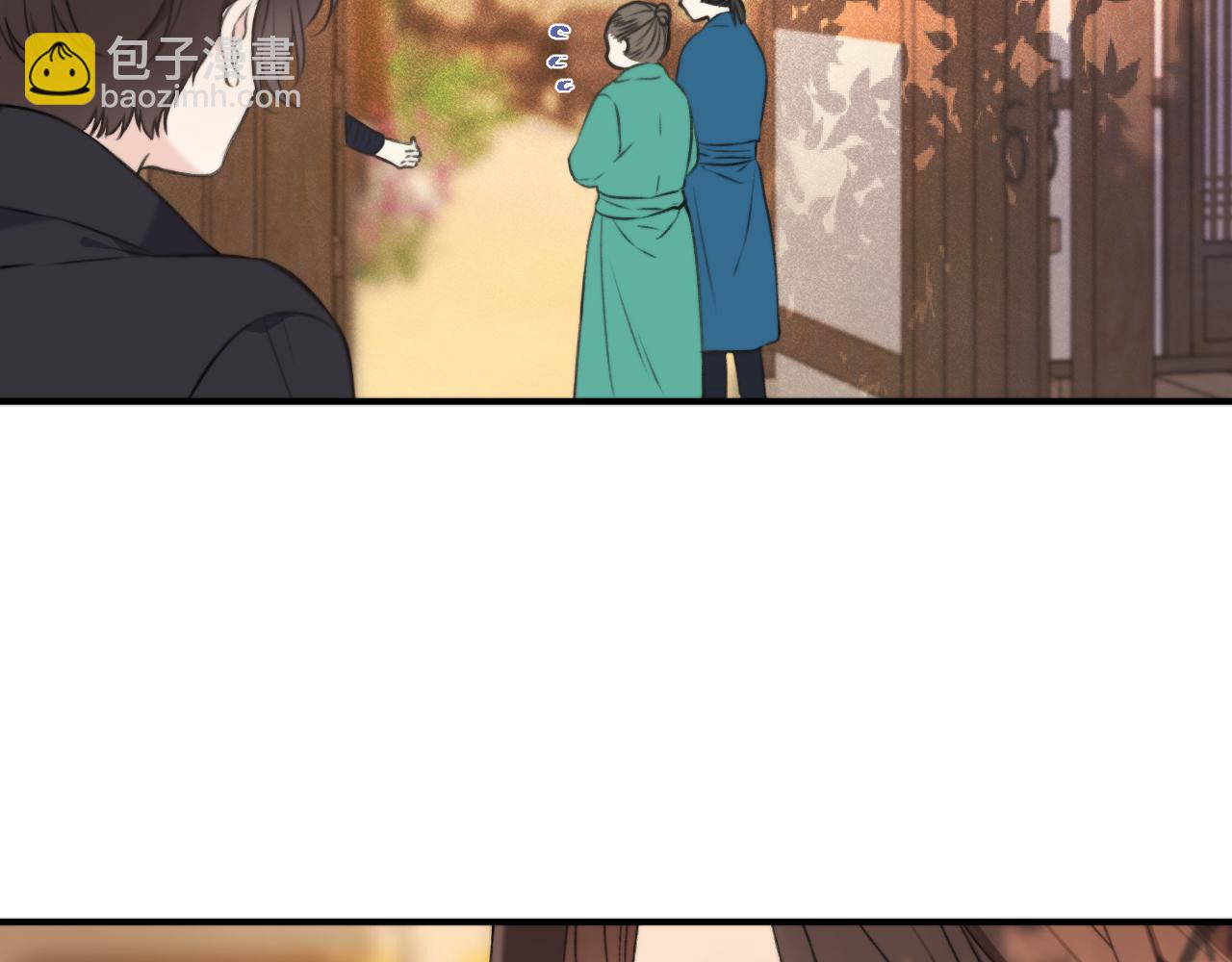 第85话 摊牌95