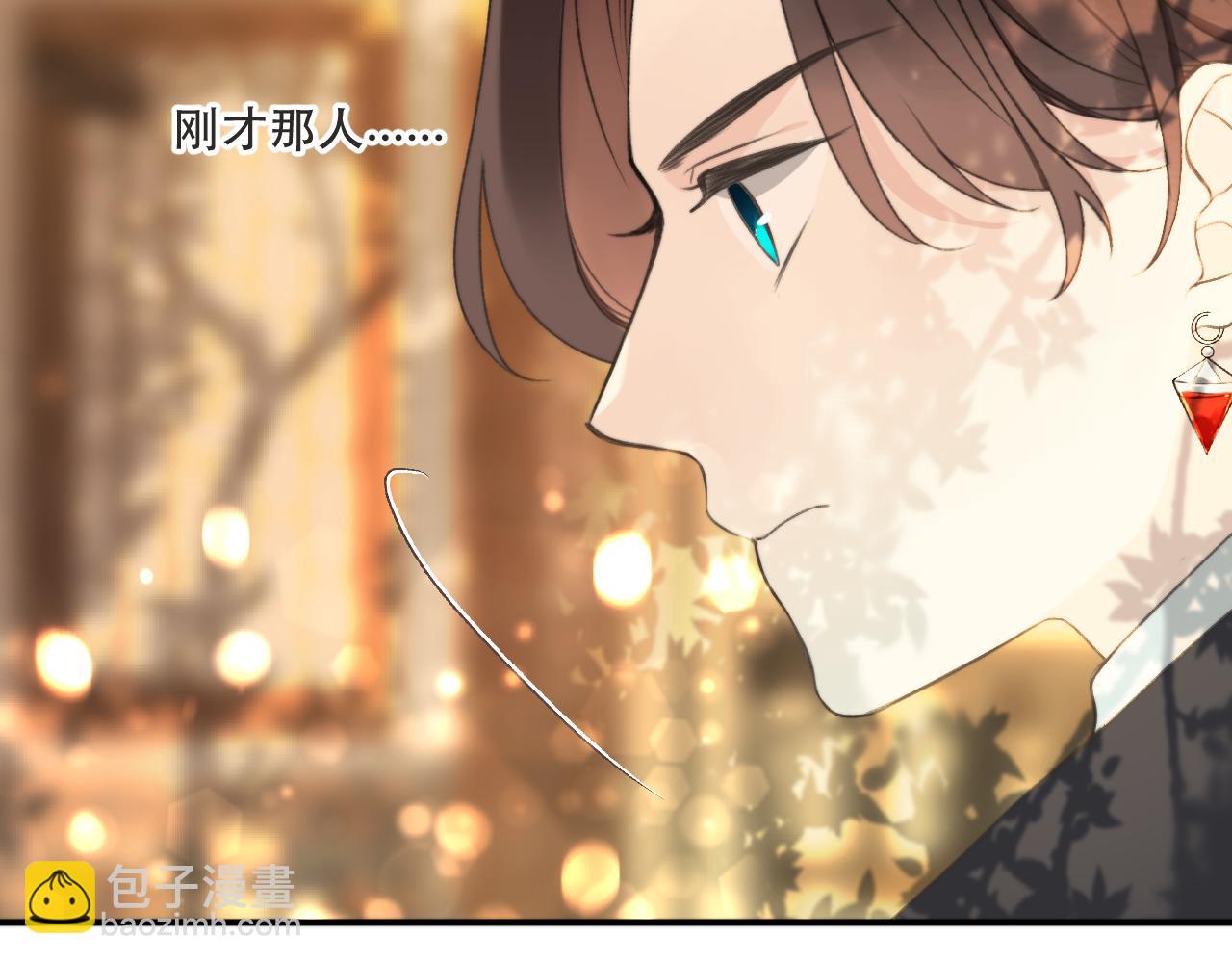 第85话 摊牌96