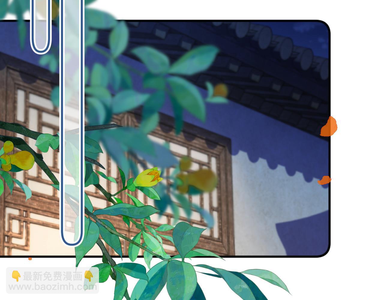 第86话 挡酒的后果108