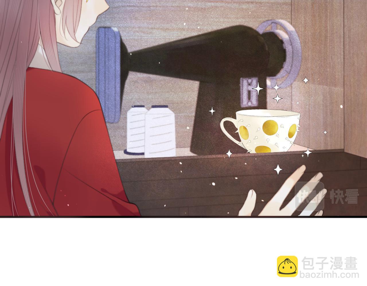 第86话 挡酒的后果113