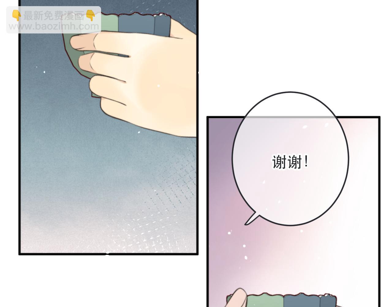 第86话 挡酒的后果141