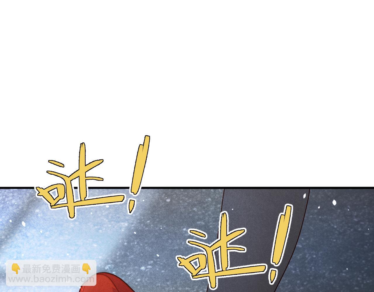 第86话 挡酒的后果163