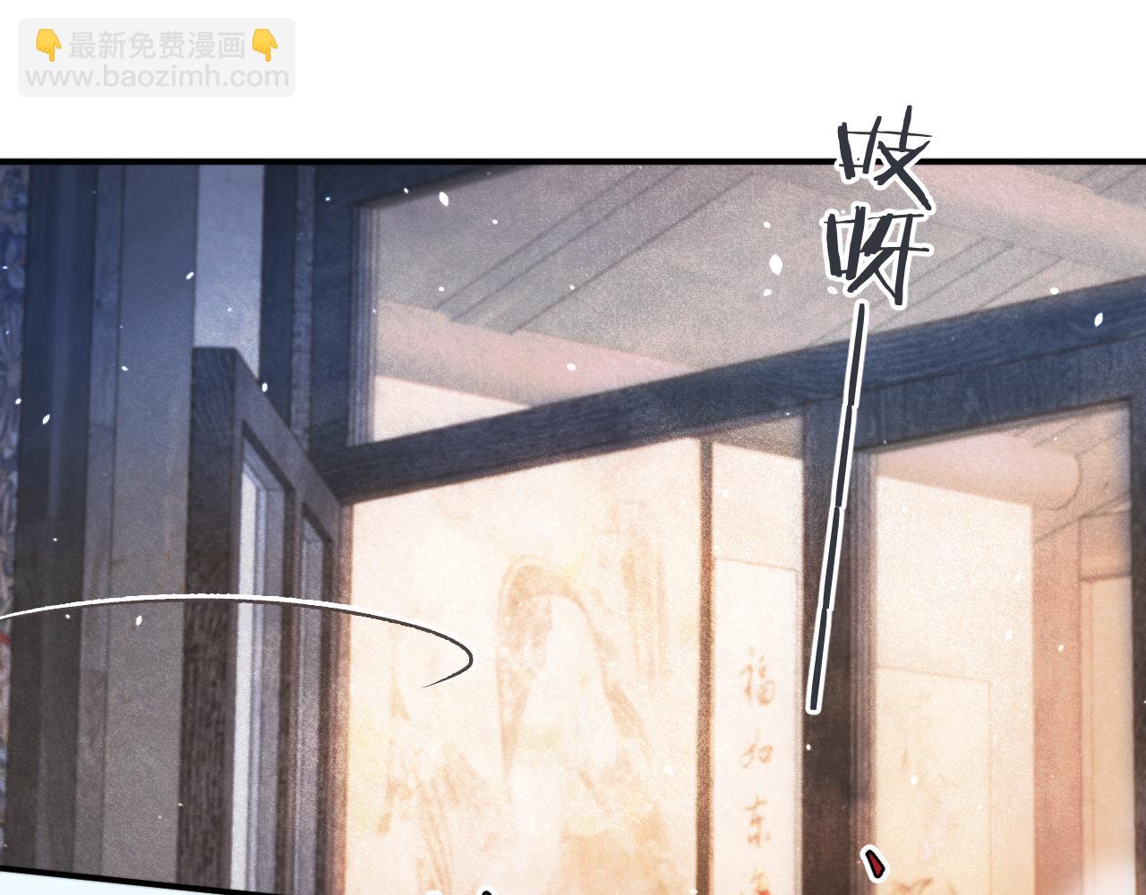 第86话 挡酒的后果165