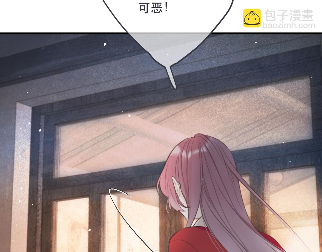 第86话 挡酒的后果175