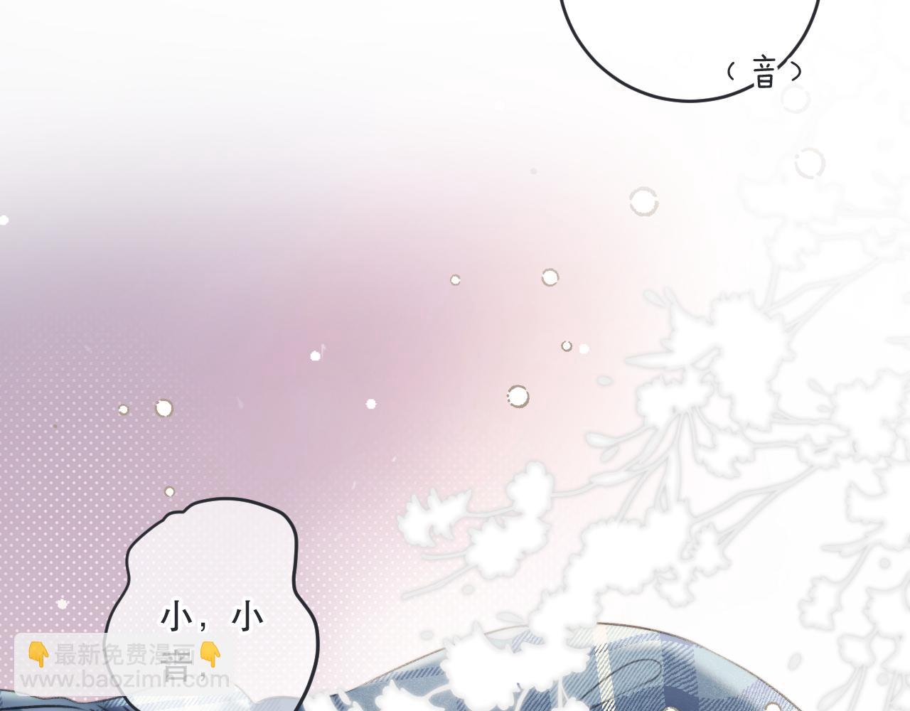 第86话 挡酒的后果182