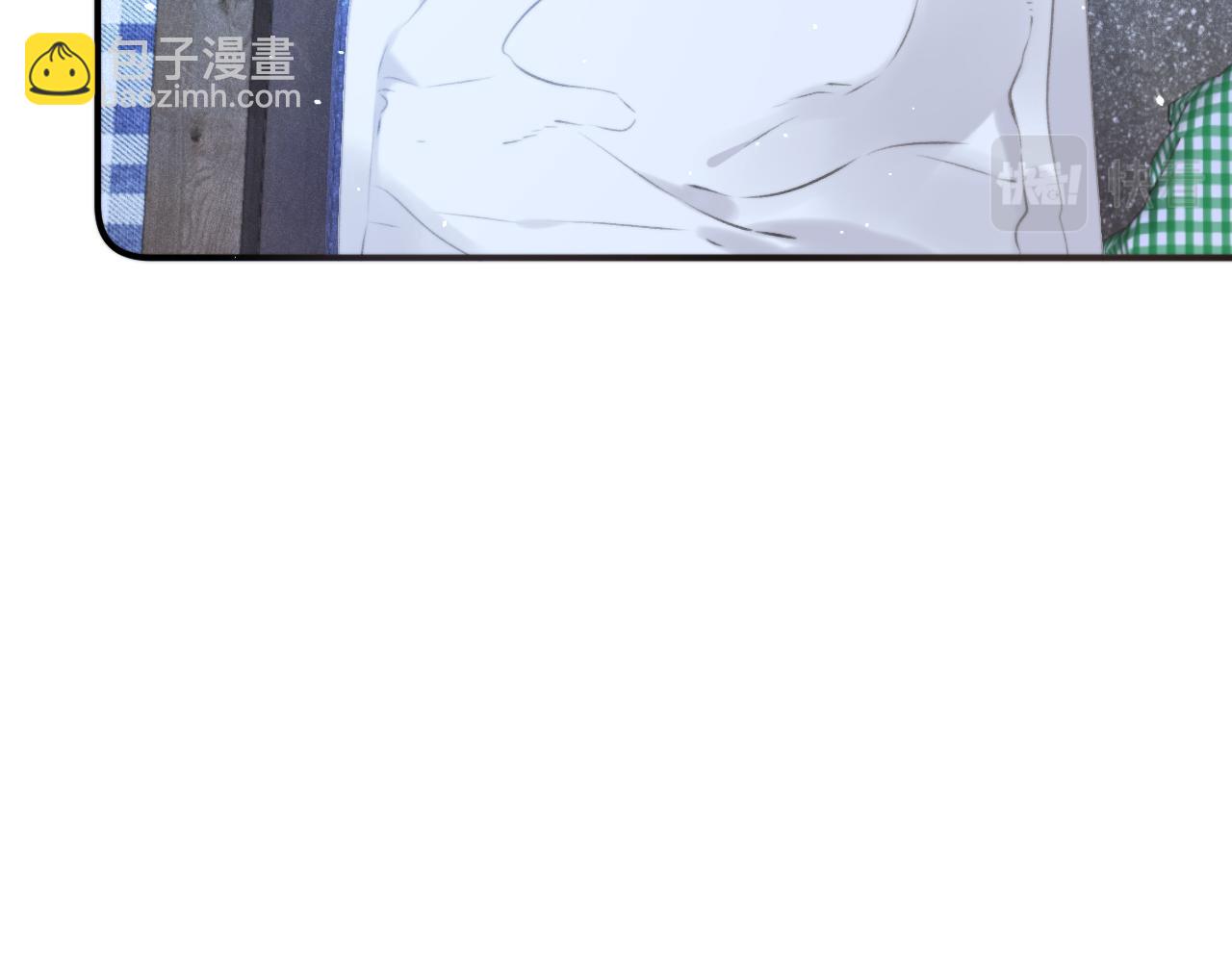 第86话 挡酒的后果23