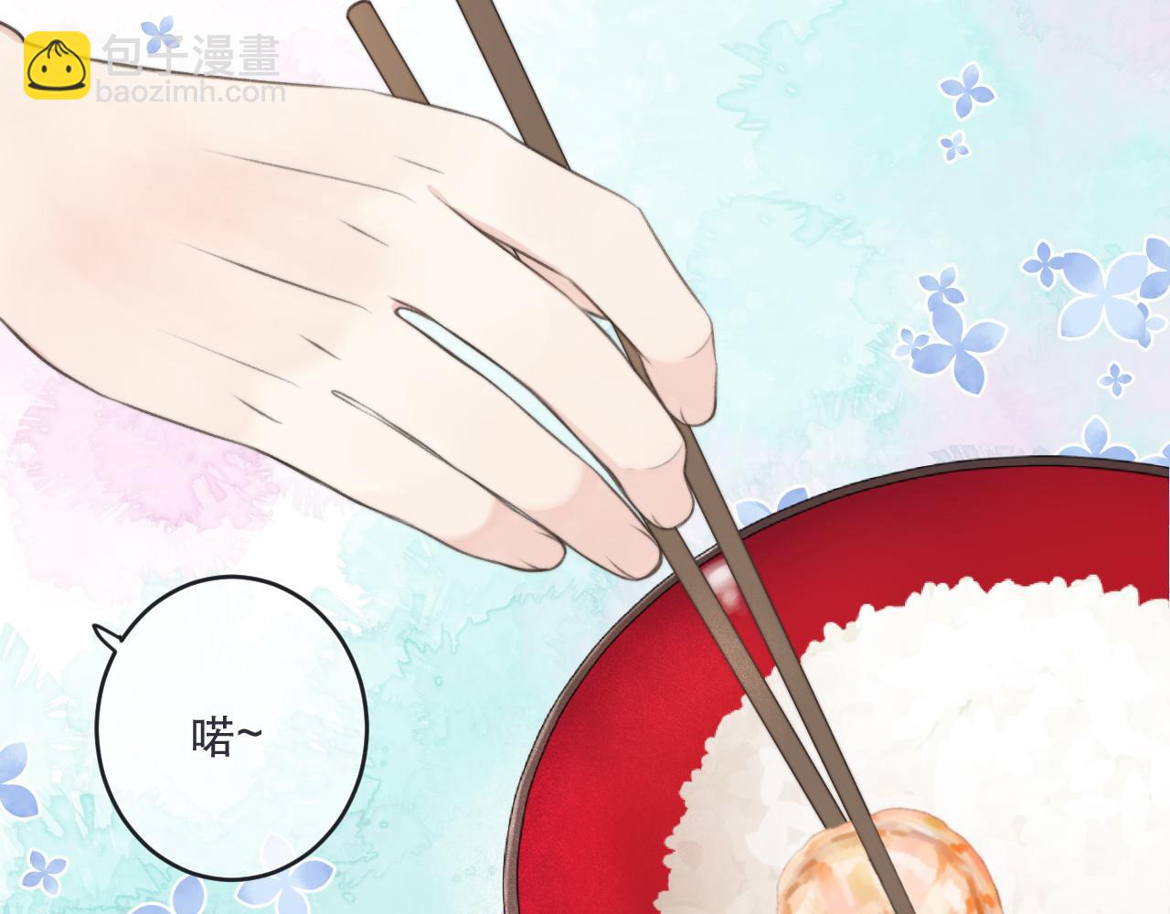 第86话 挡酒的后果35