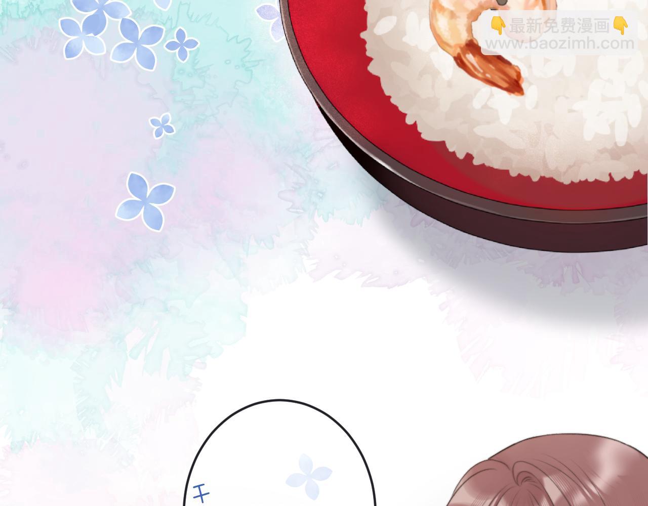 第86话 挡酒的后果36
