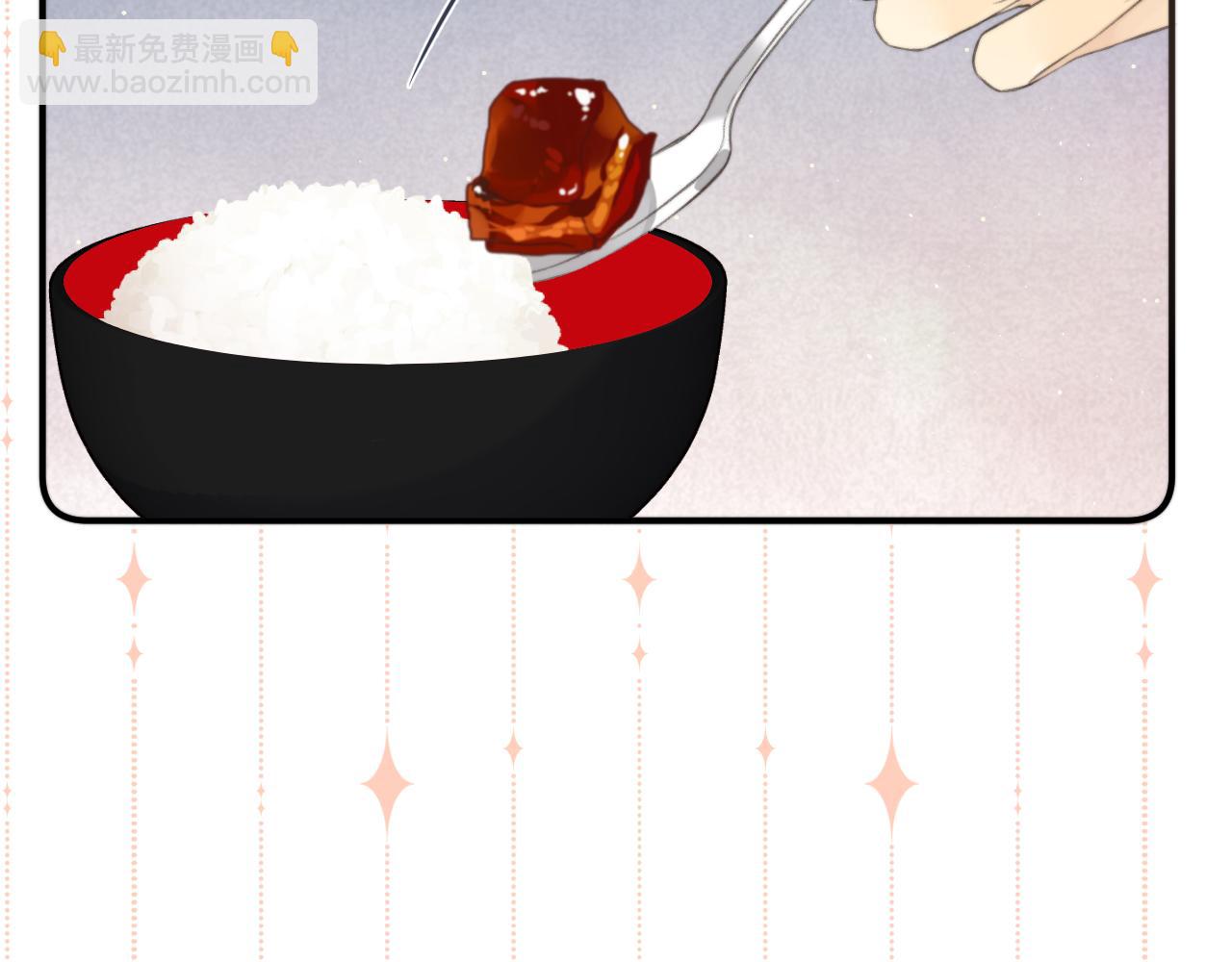 第86话 挡酒的后果50