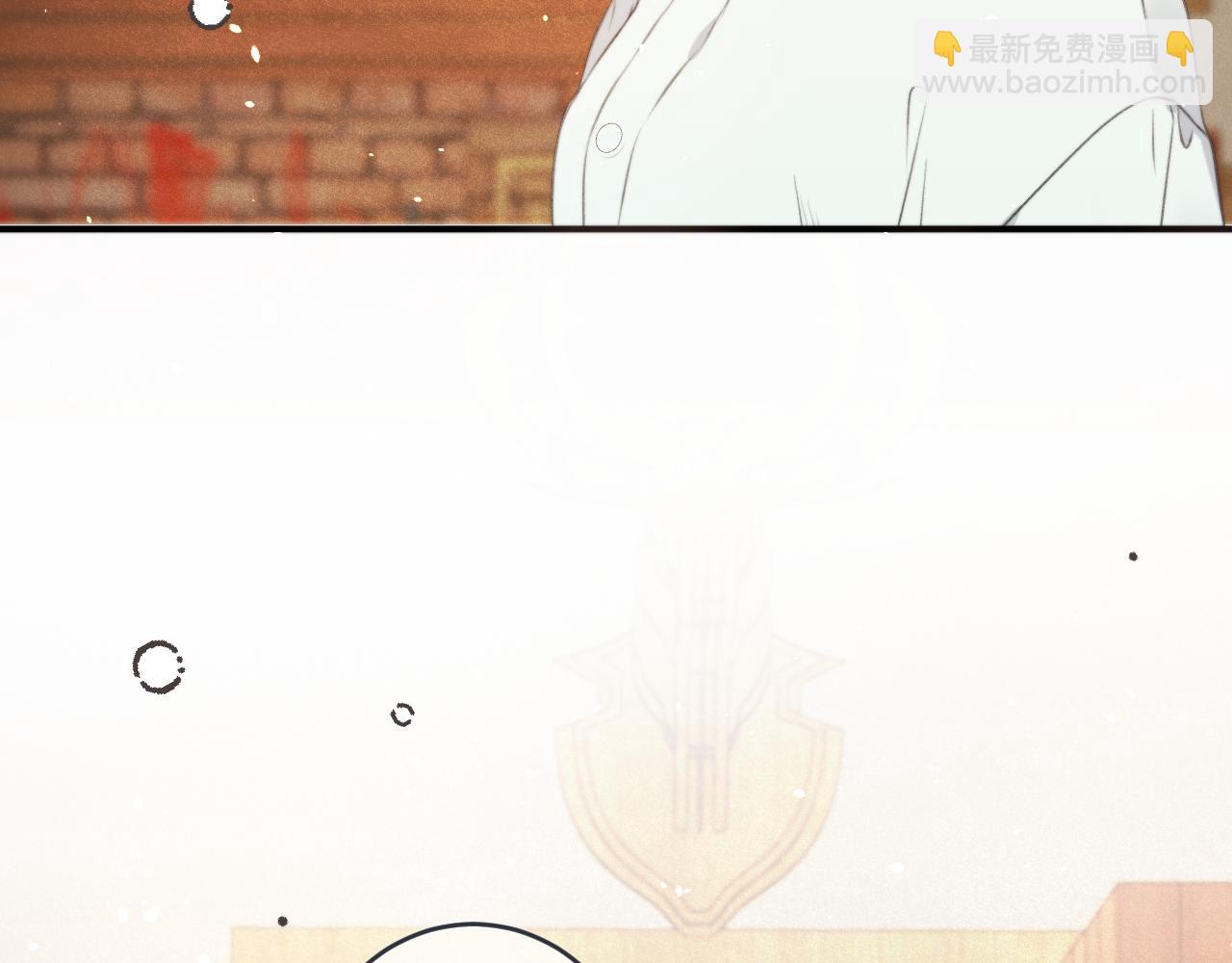 第86话 挡酒的后果61