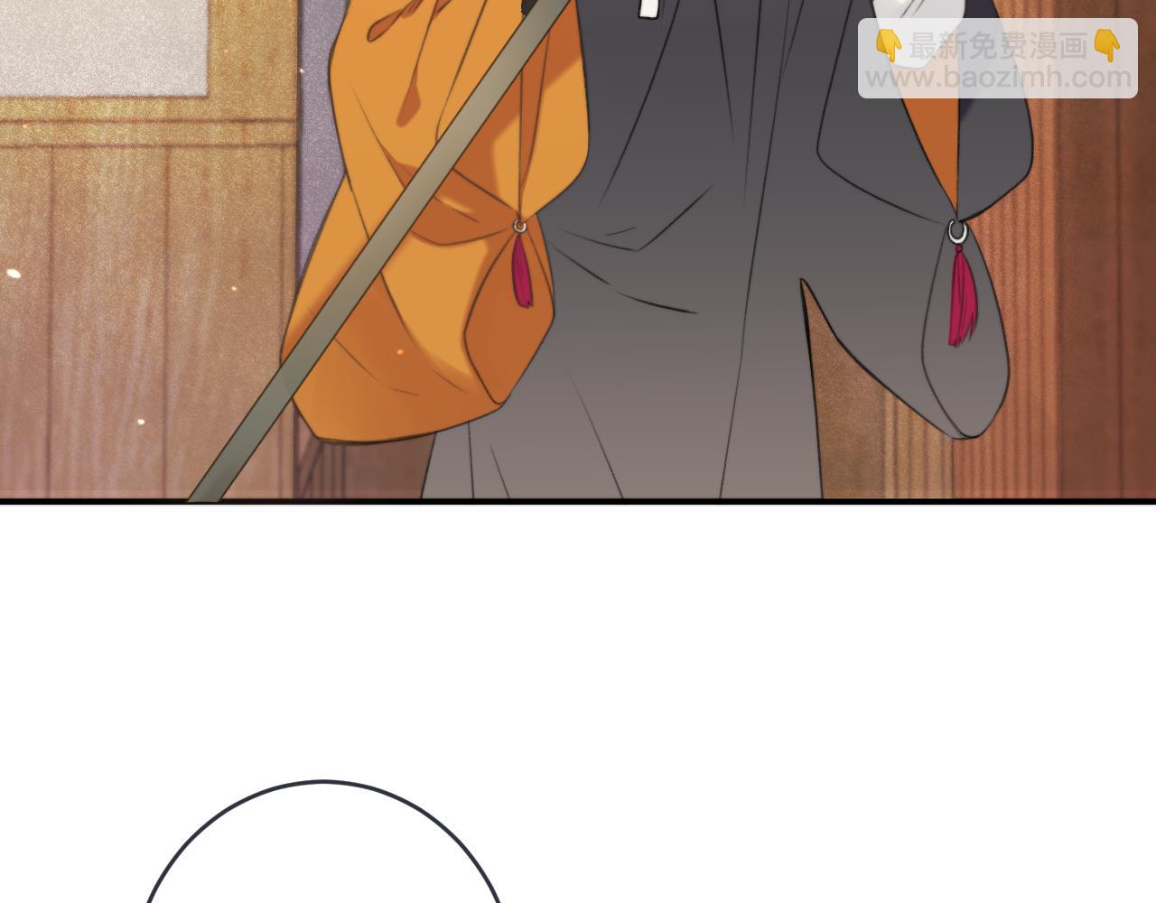 第86话 挡酒的后果63