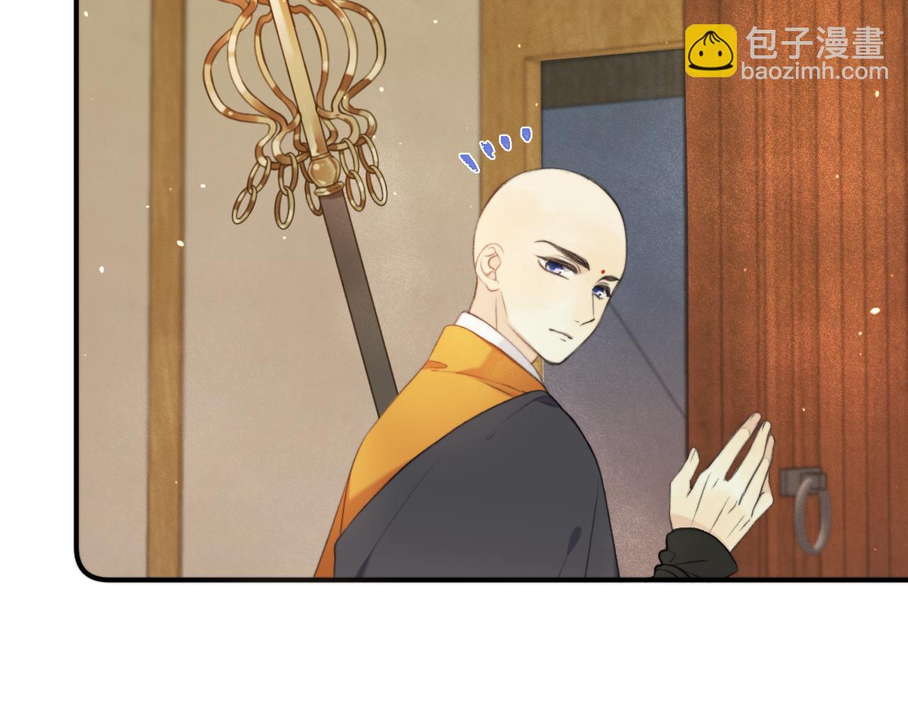 第86话 挡酒的后果66