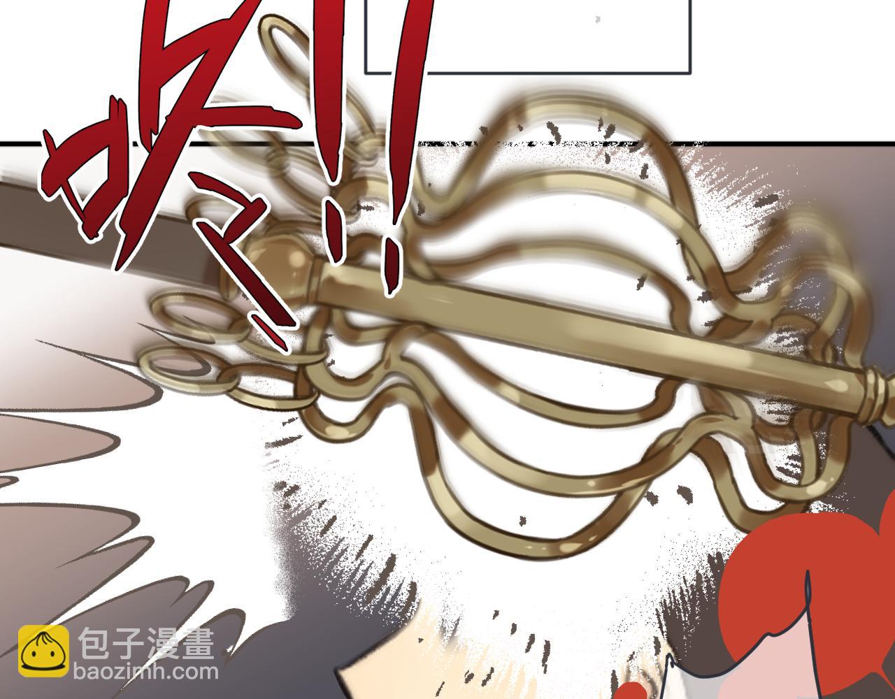 第86话 挡酒的后果72