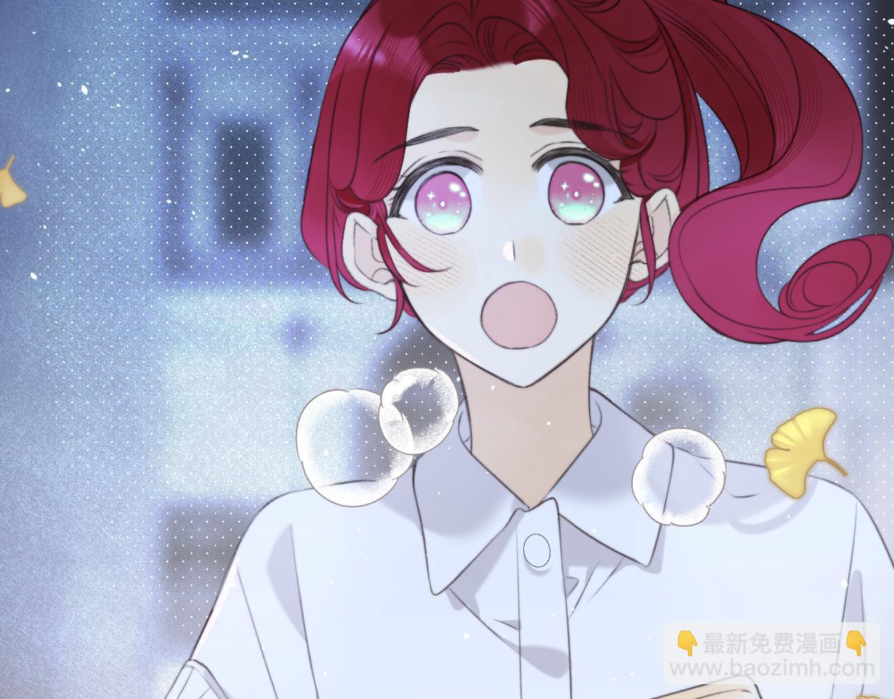 第86话 挡酒的后果79