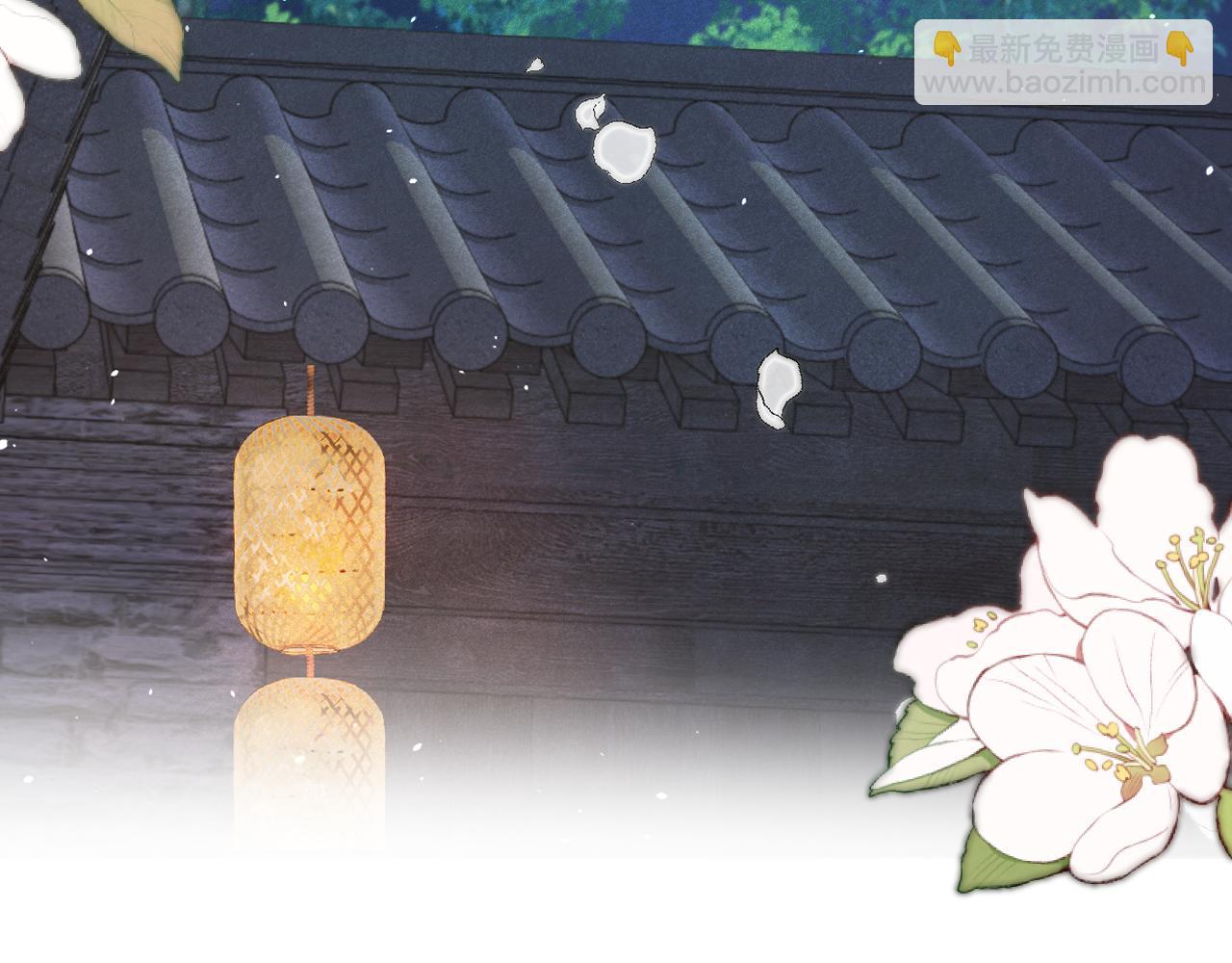 第86话 挡酒的后果8