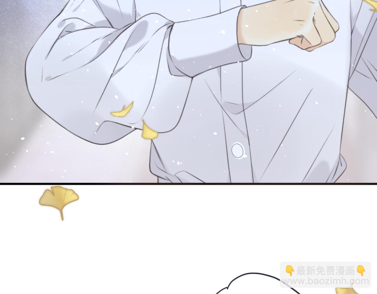 第86话 挡酒的后果80