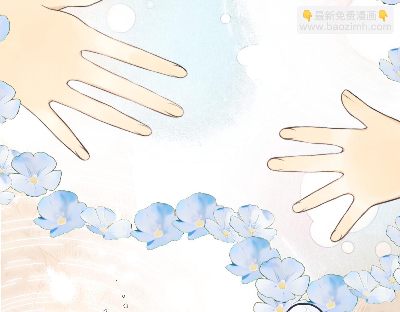 第86话 挡酒的后果83