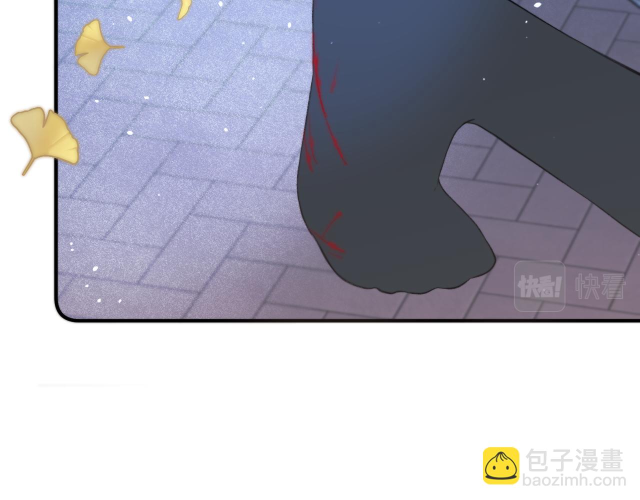 第86话 挡酒的后果88