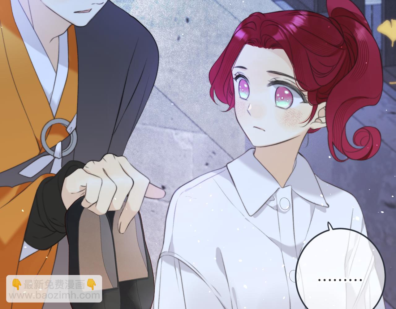 第86话 挡酒的后果95