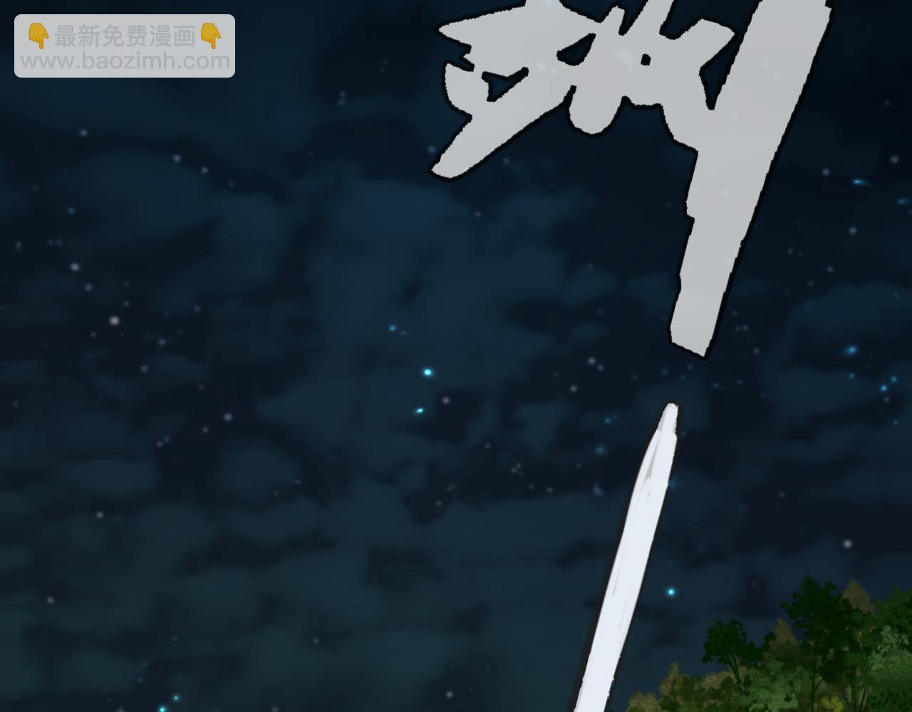 第88话 躺着我来!105