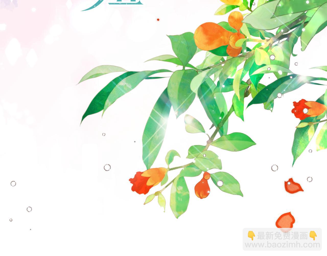 第88话 躺着我来!11