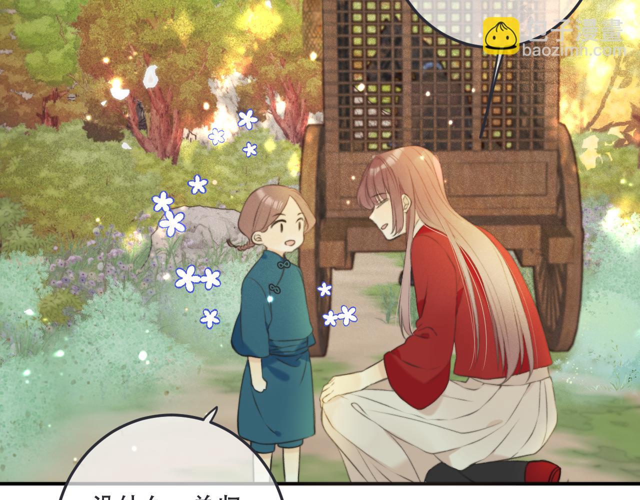 第88话 躺着我来!111