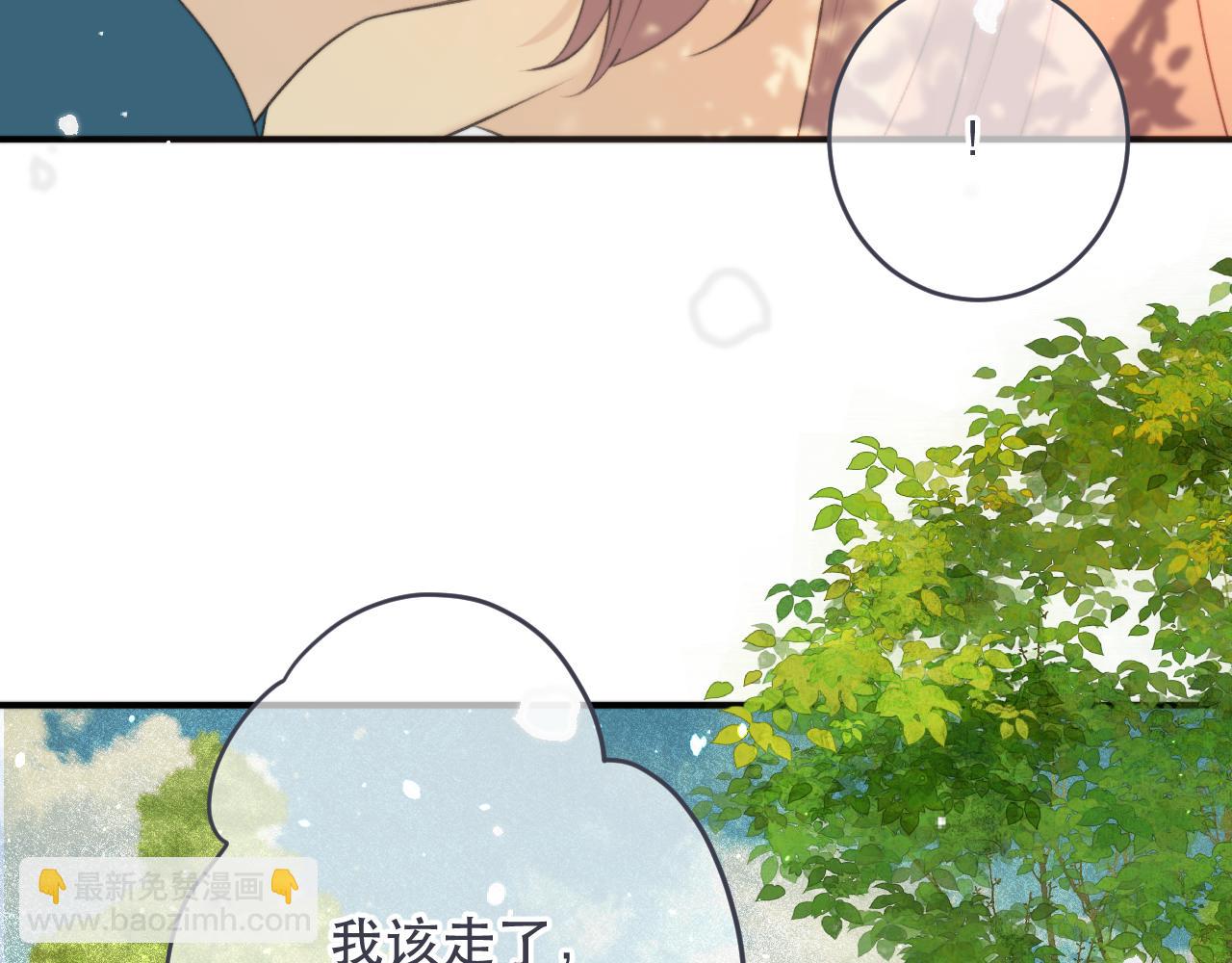 第88话 躺着我来!116