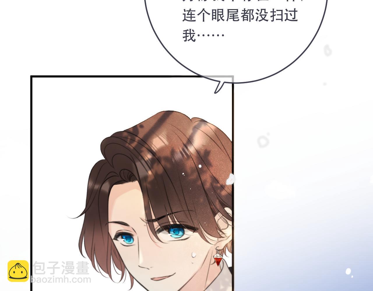 第88话 躺着我来!121